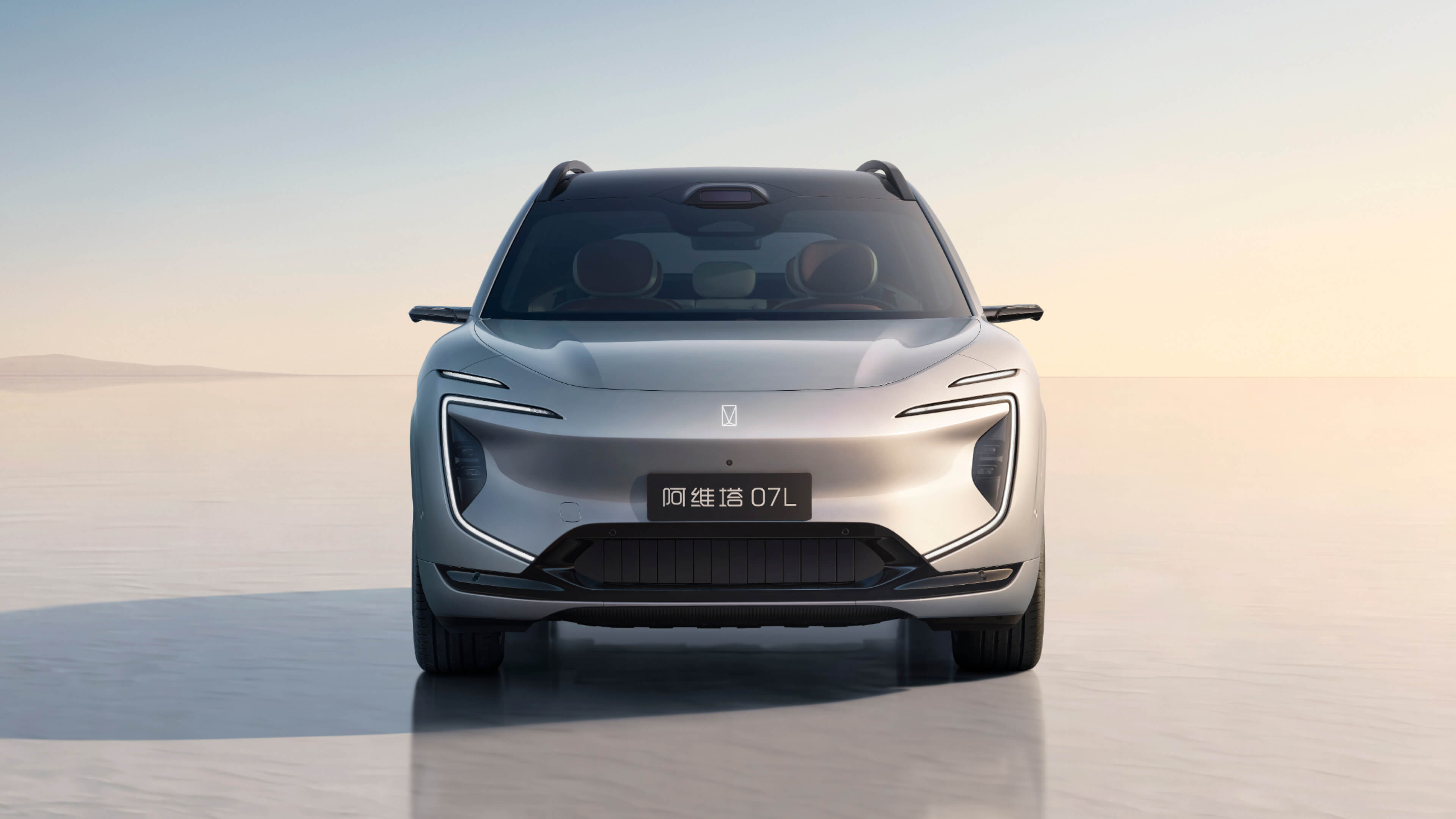 Avatr fitted an 896-channel lidar to its new SUV and still starts it at $32,380 - photo 3