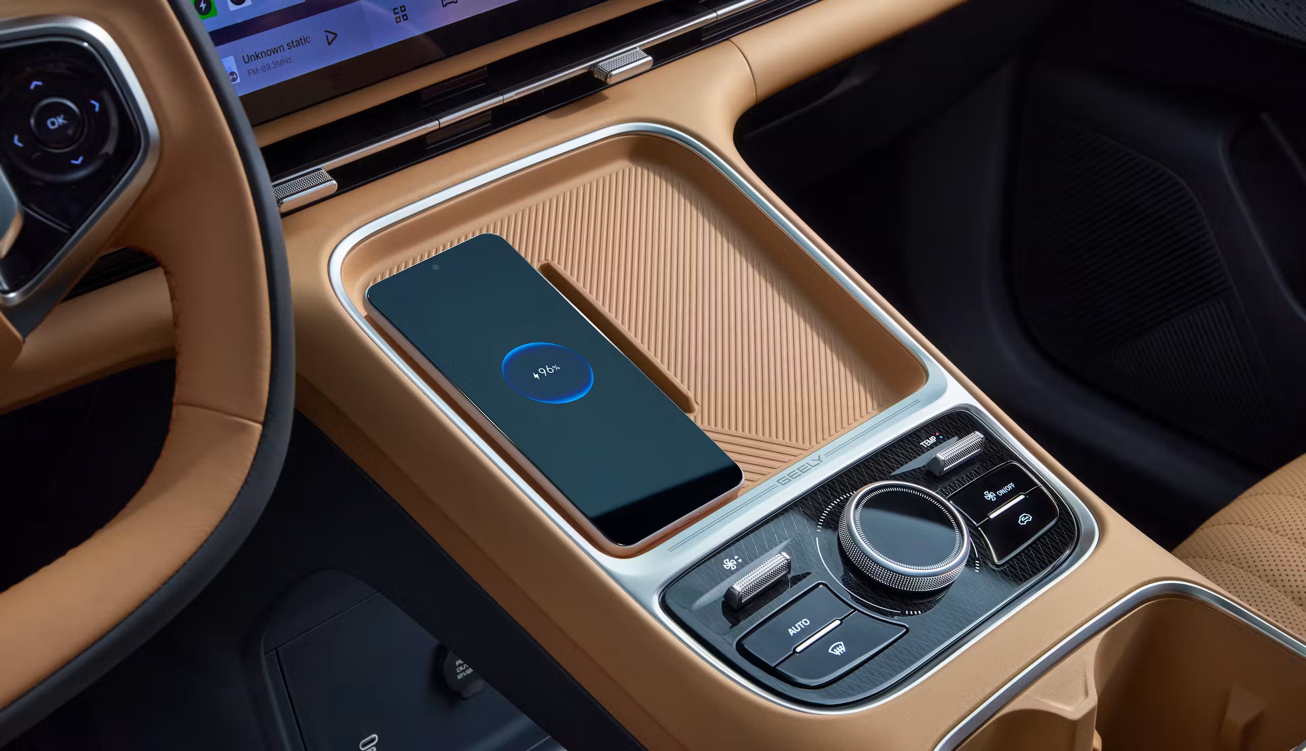 Geely Starray EM-i - photo 14