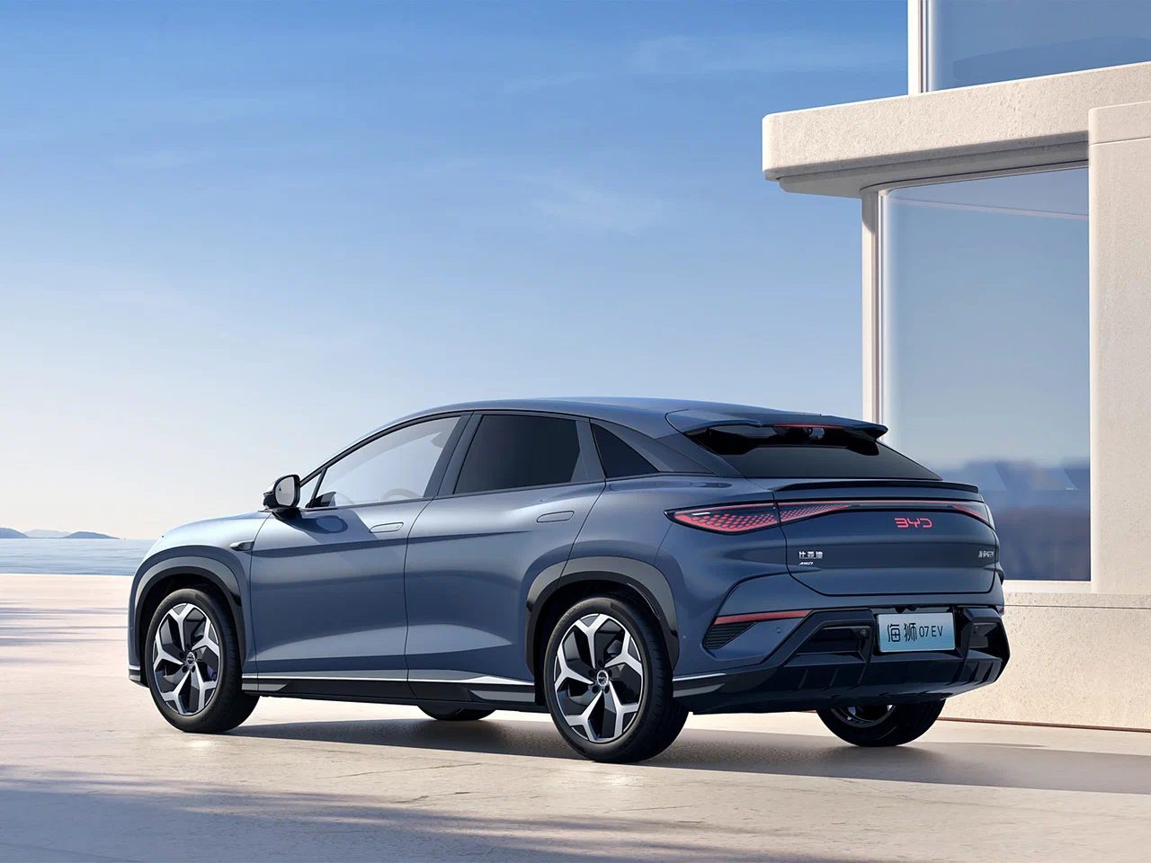 BYD is hunting for idle European factories - and has its eye on Maserati - photo 18