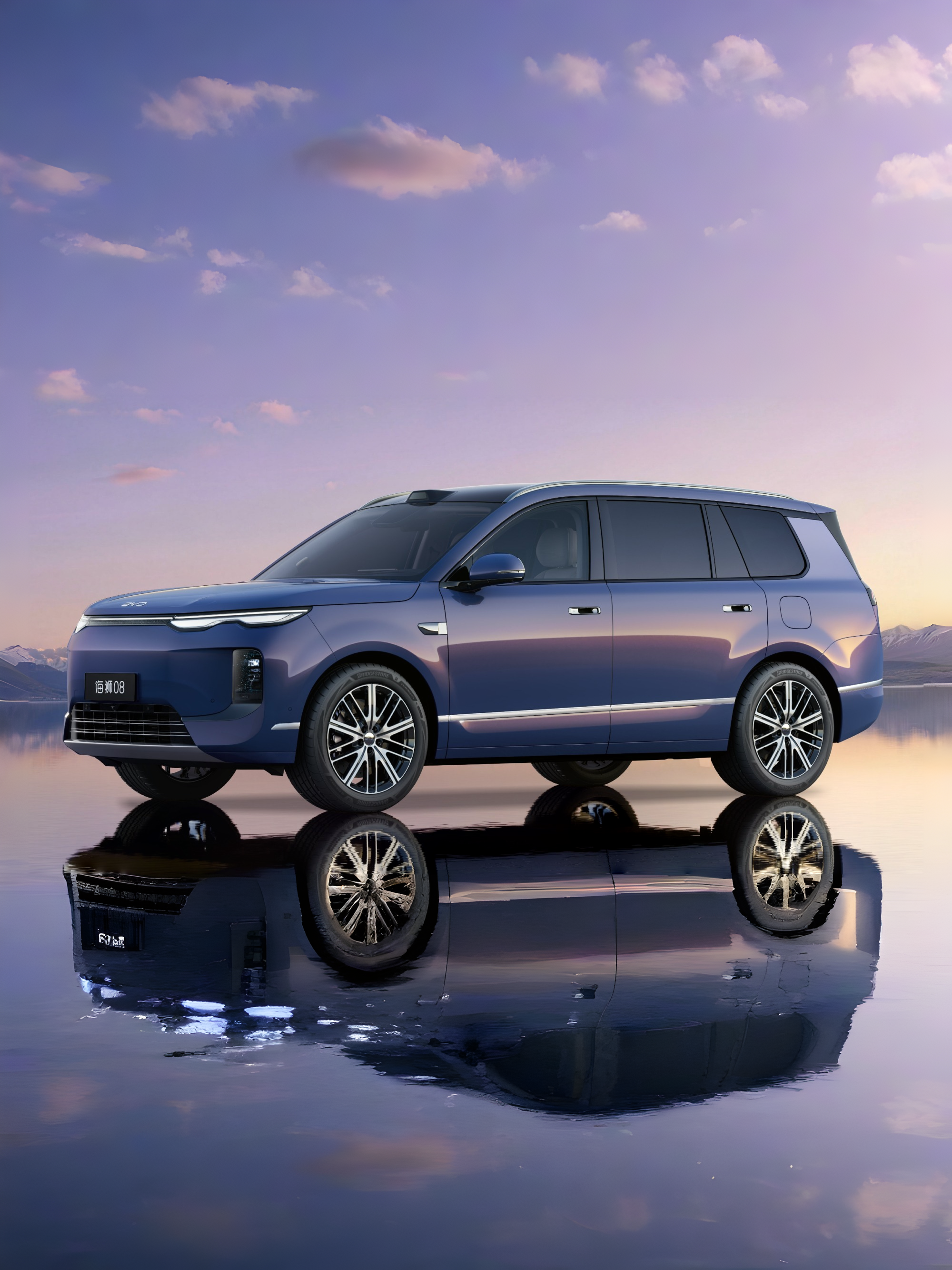 BYD Sealion 08 leads the Ocean SUV lineup