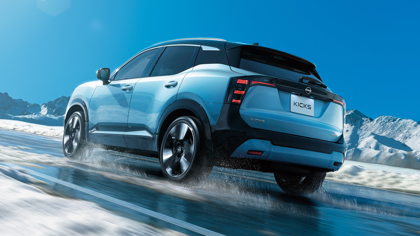 Nissan Kicks reaches Japan with e-Power - photo 2
