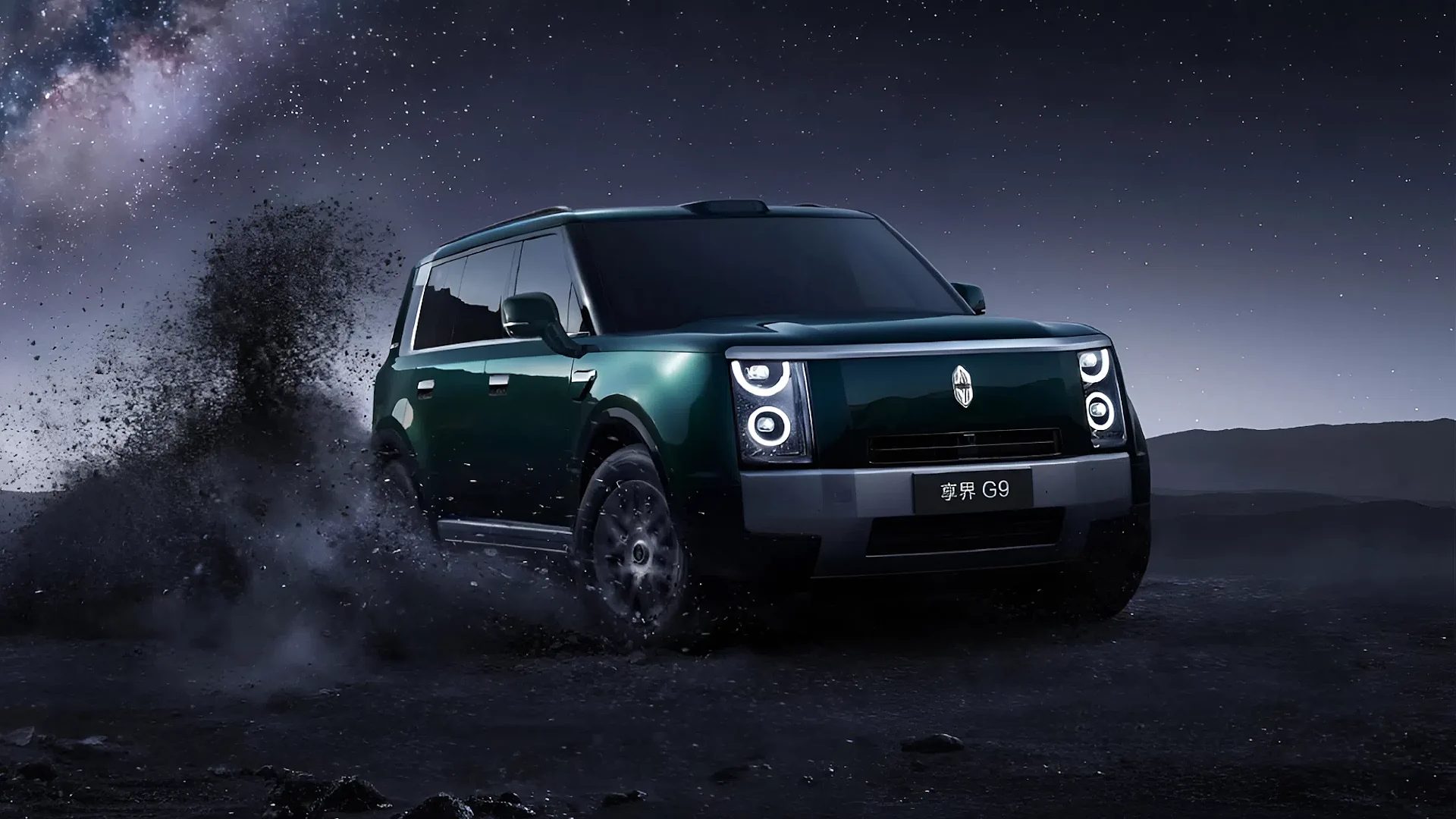 Stelato G9 opens preorders from $64,200