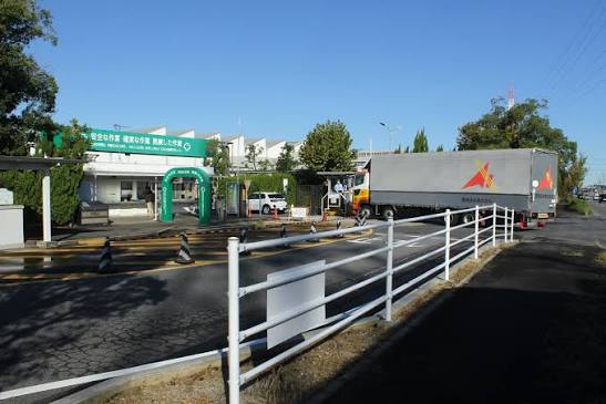 Toyota Takaoka
