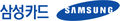 Samsung Card logo