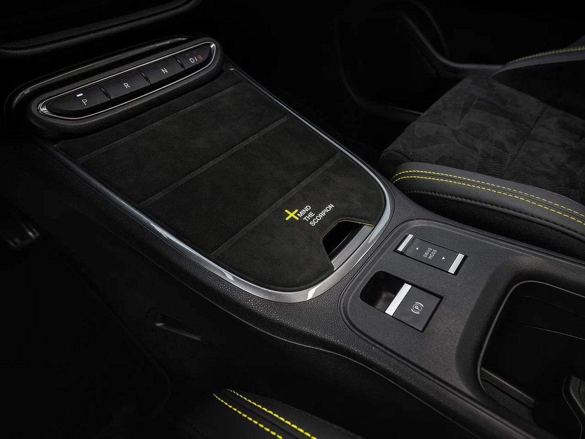 Abarth 600e - photo 10