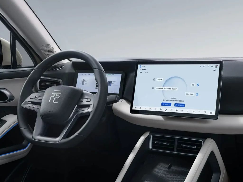BYD Atto 2 - photo 4