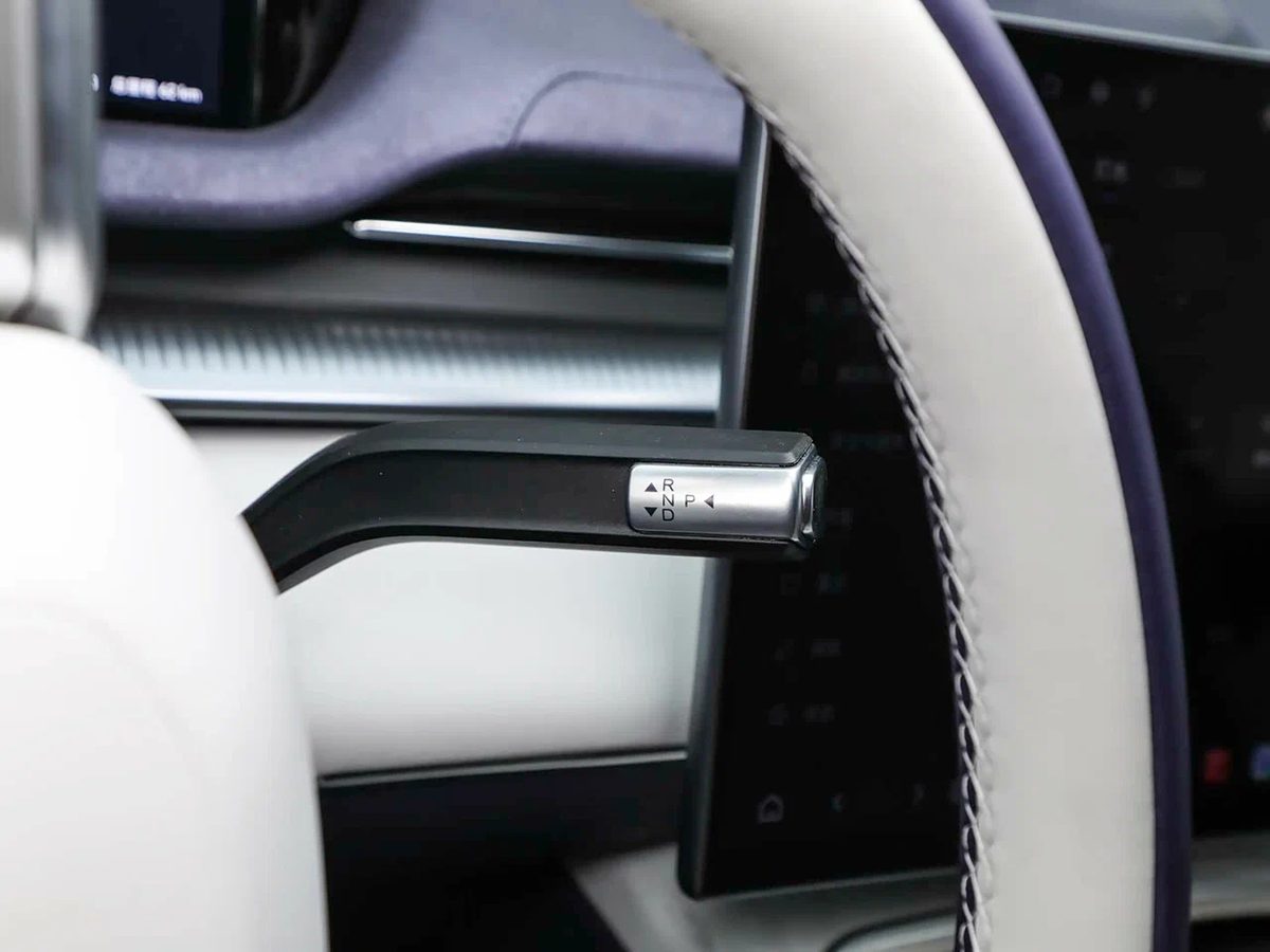 Chery Fulwin A9 - photo 11