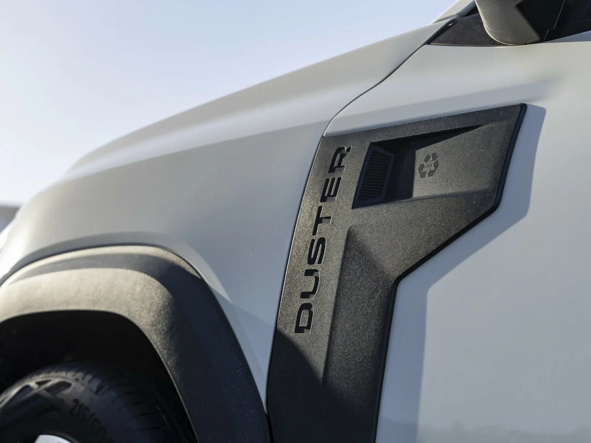 Dacia Duster - photo 11