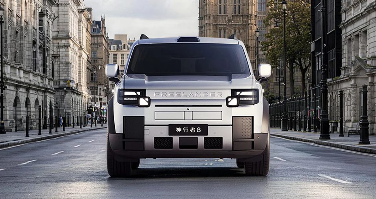 Freelander 8 - photo 6