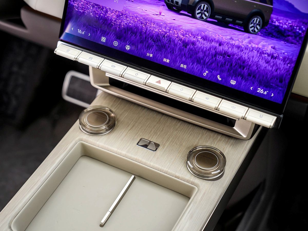 Freelander 8 - photo 12
