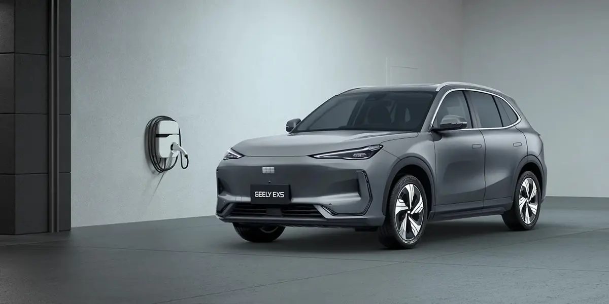 Geely EX5