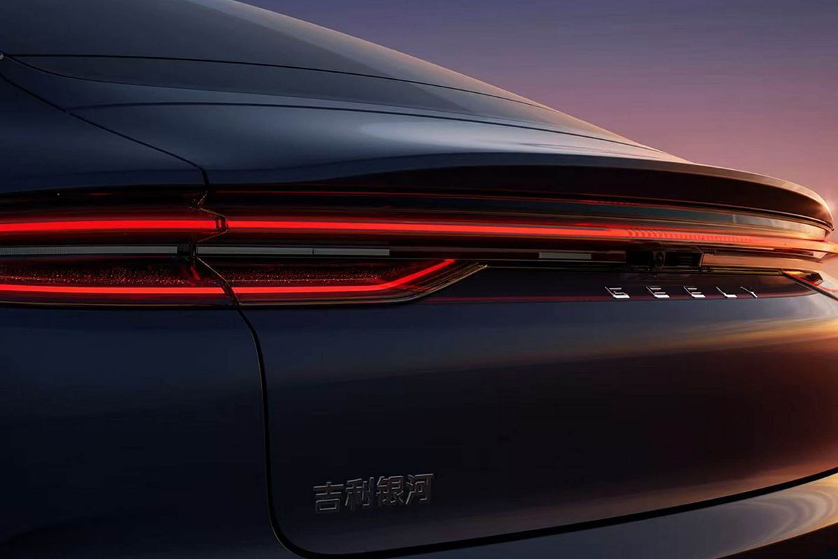 Geely's new 16-in-1 e-drive unit hits 93.8% efficiency - photo 9