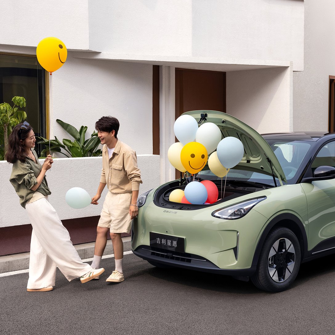 Geely Xingyuan - photo 2
