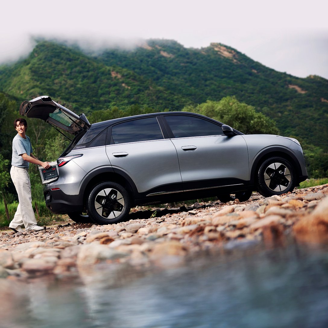 Geely Xingyuan - photo 4