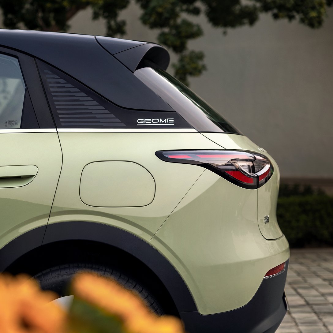 Geely Xingyuan - photo 5