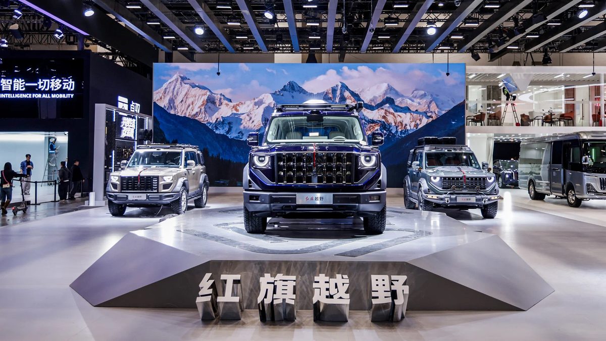 Hongqi G919 - photo 8