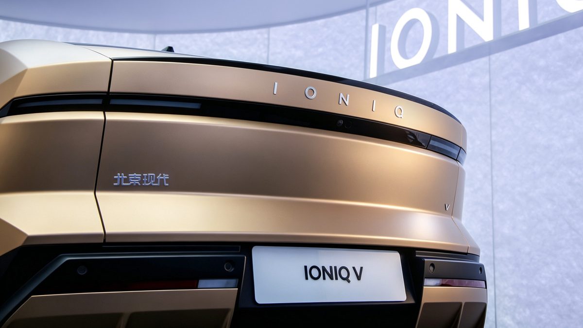 Hyundai Ioniq V - photo 8