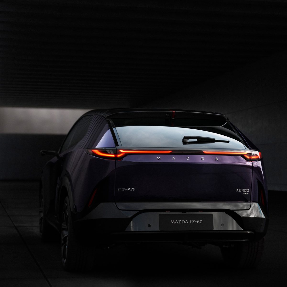 Mazda CX-6e - photo 8