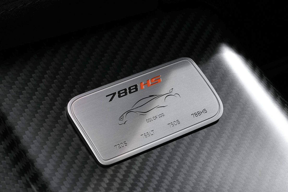McLaren McLaren 788HS - photo 17