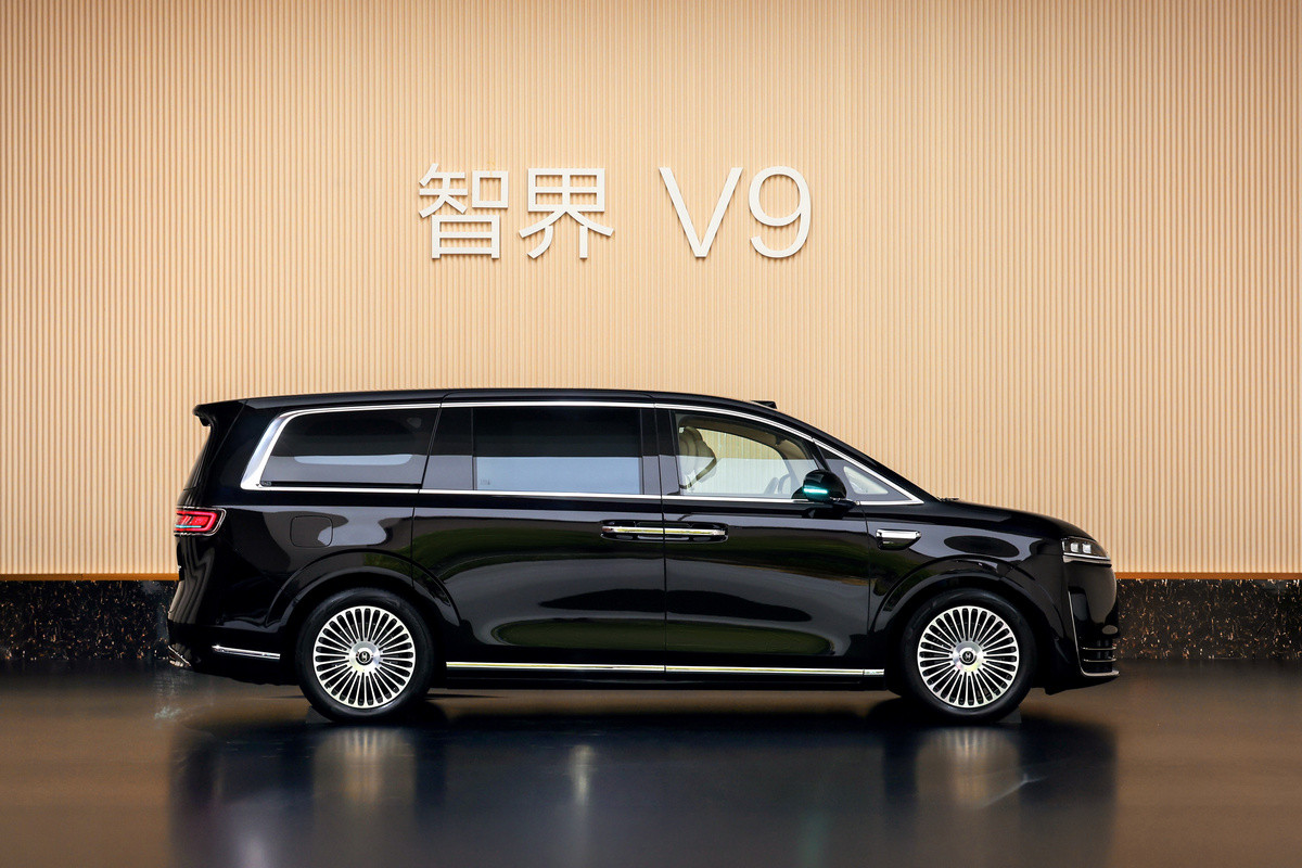 Luxeed V9 - photo 13