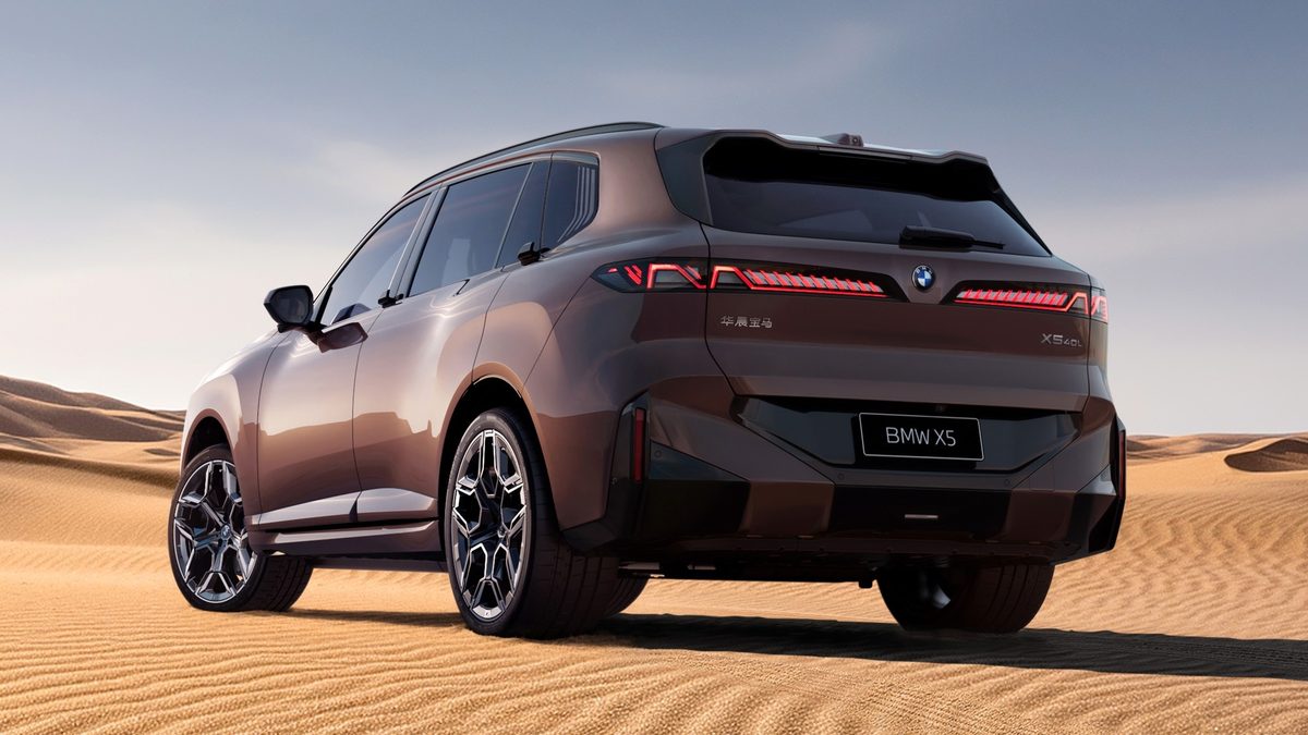 BMW X5 L for China gets more rear legroom and its own G78 designator - photo 7
