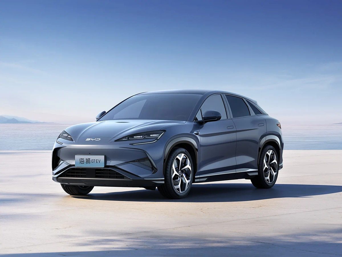 BYD is hunting for idle European factories - and has its eye on Maserati - photo 14