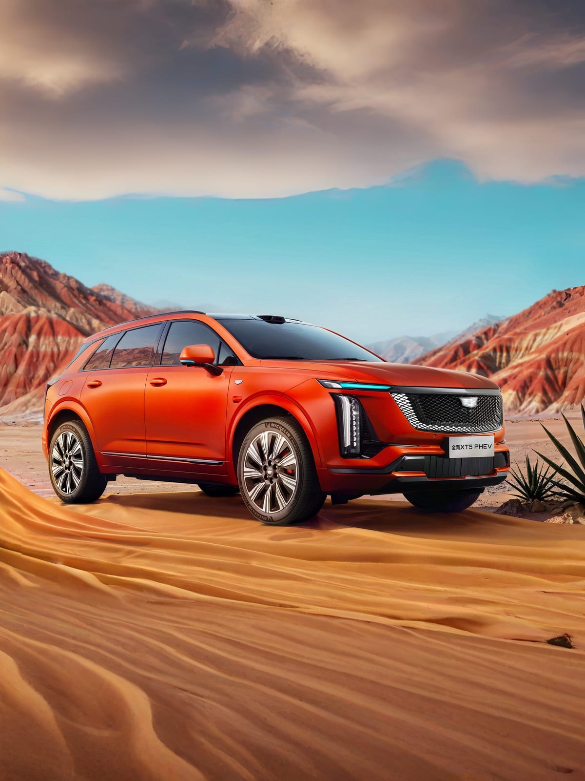 Cadillac XT5 gets a 517 hp plug-in hybrid in China