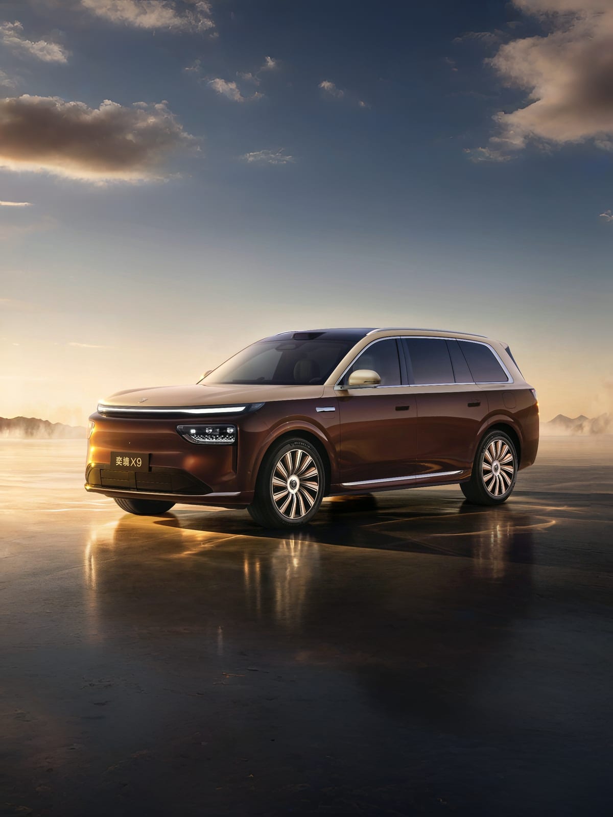 Epicland X9: Dongfeng and Huawei open pre-orders
