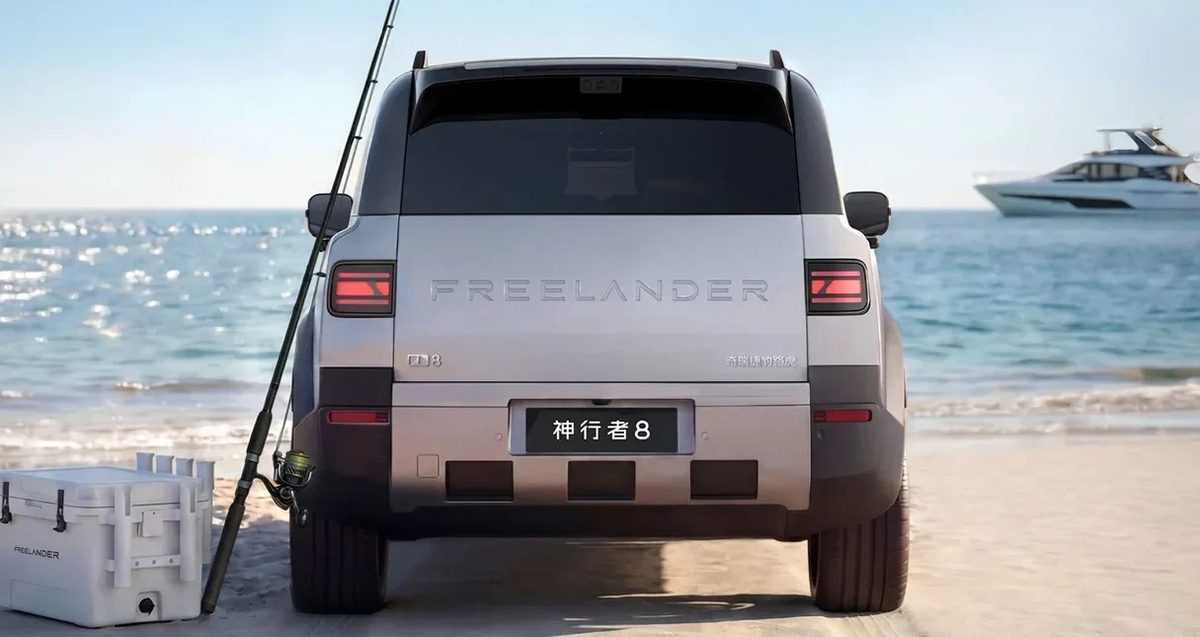 Freelander 8 opens pre-sales from 339,900 yuan