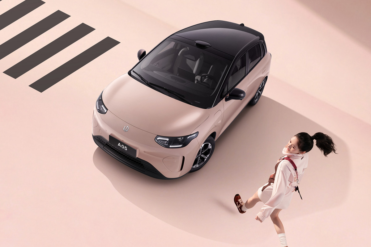 Leapmotor A05: a budget electric hatchback for China, with a European B03 twin - photo 2