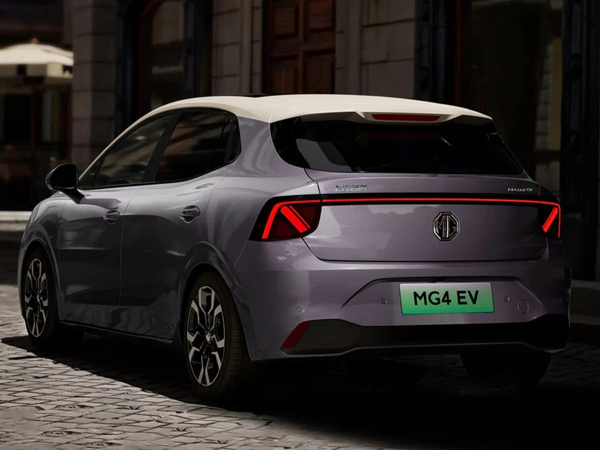 MG to build a factory in Spain, production from 2028 - its first European plant since 2016