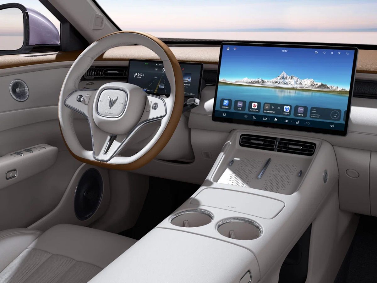 Stellantis and Dongfeng form European JV to build Voyah in France - photo 3