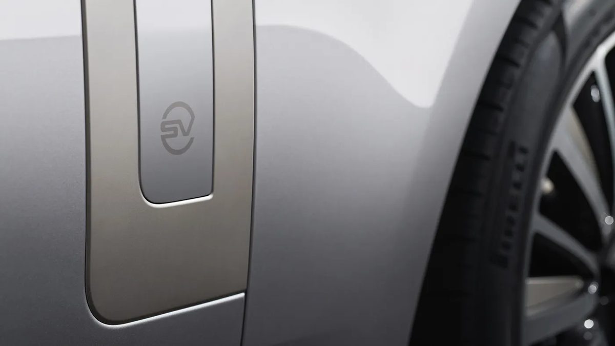 Range Rover SV Ultra: By Invitation Only - photo 5
