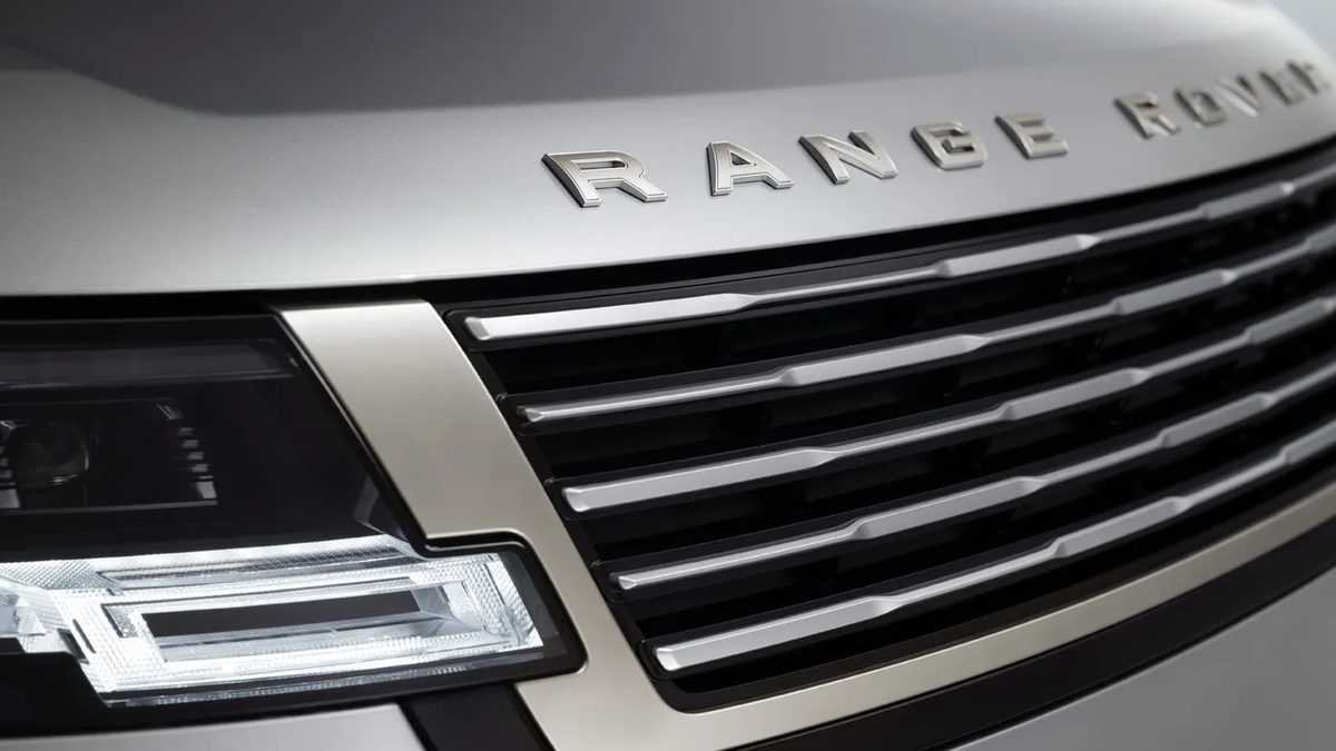 Range Rover SV Ultra: By Invitation Only - photo 6