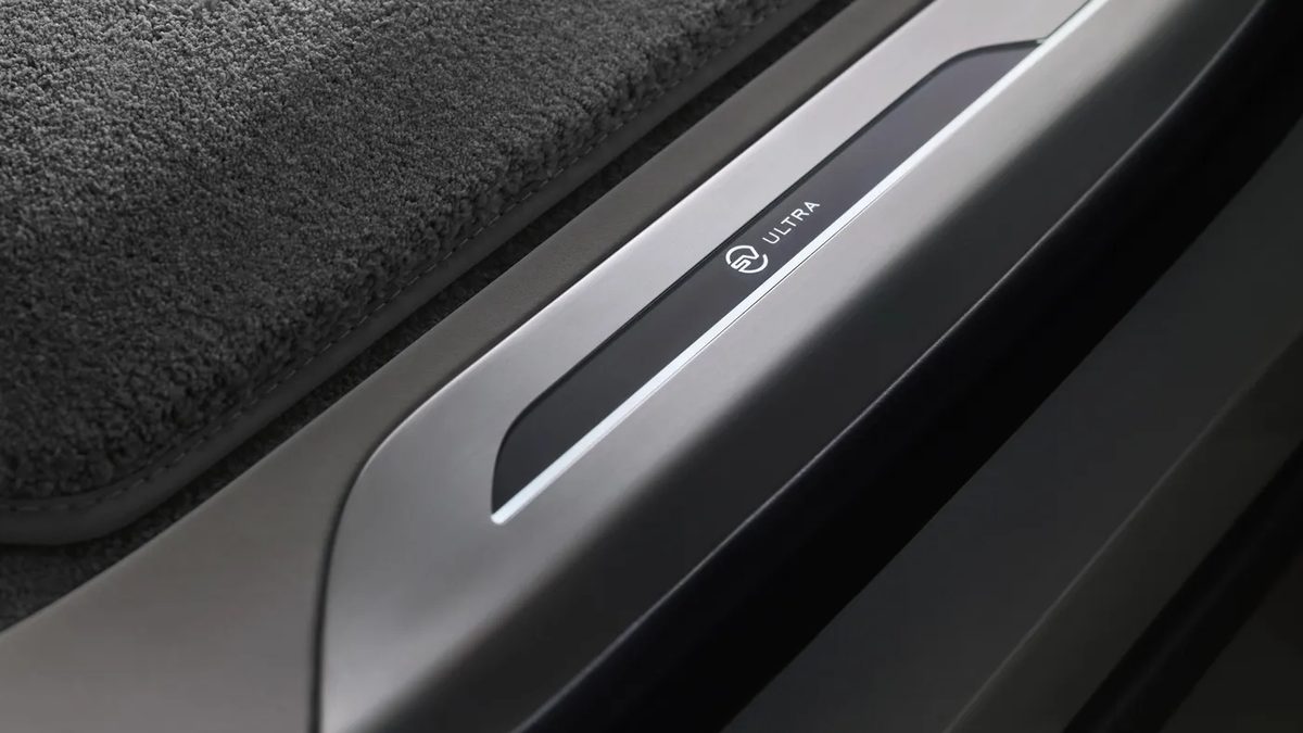 Range Rover SV Ultra: By Invitation Only - photo 9
