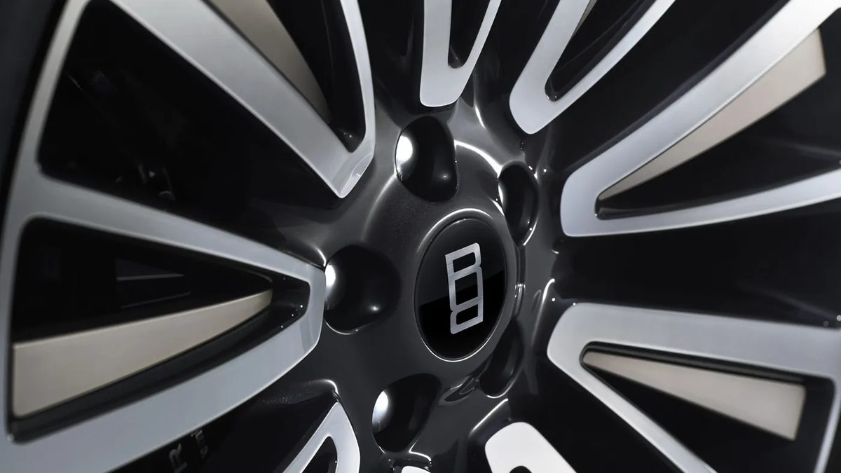 Range Rover SV Ultra: By Invitation Only - photo 7