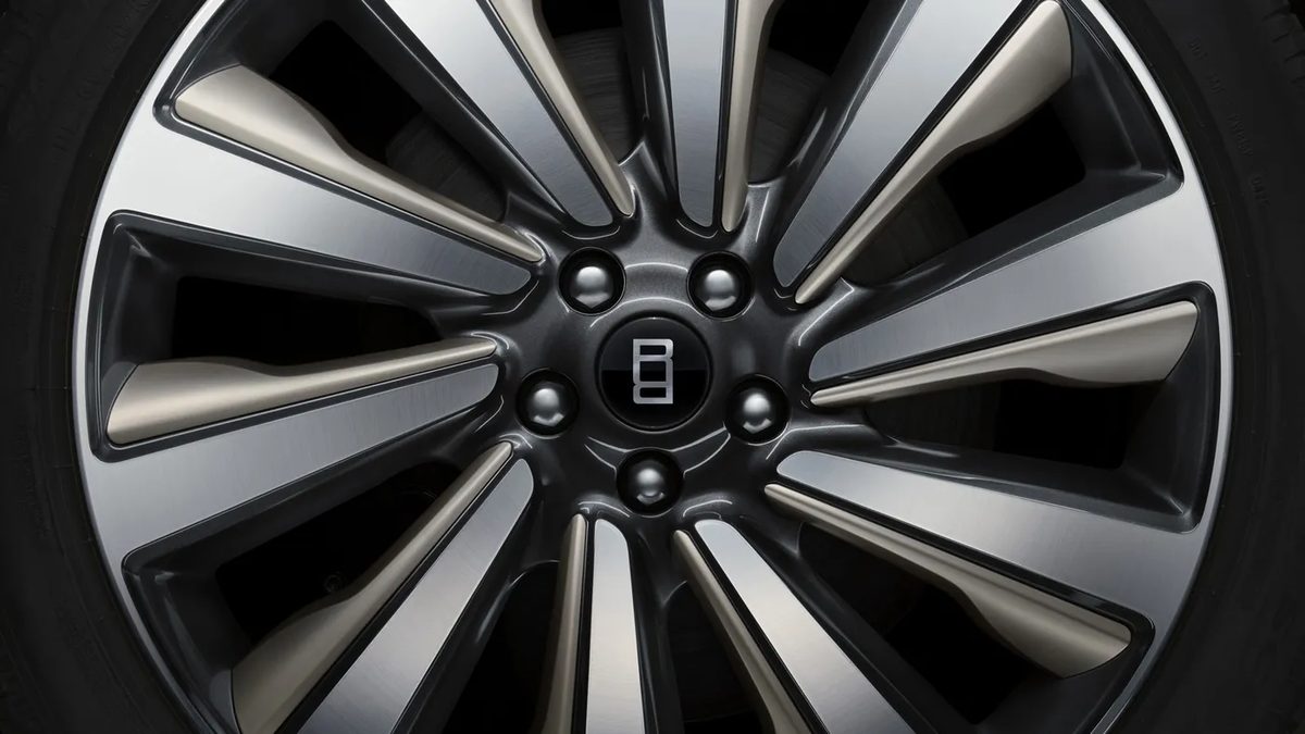 Range Rover SV Ultra: By Invitation Only - photo 8