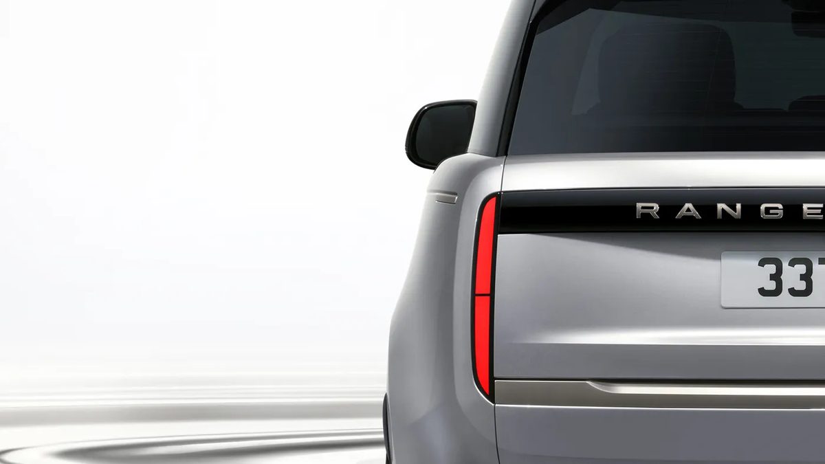 Range Rover SV Ultra: By Invitation Only - photo 4
