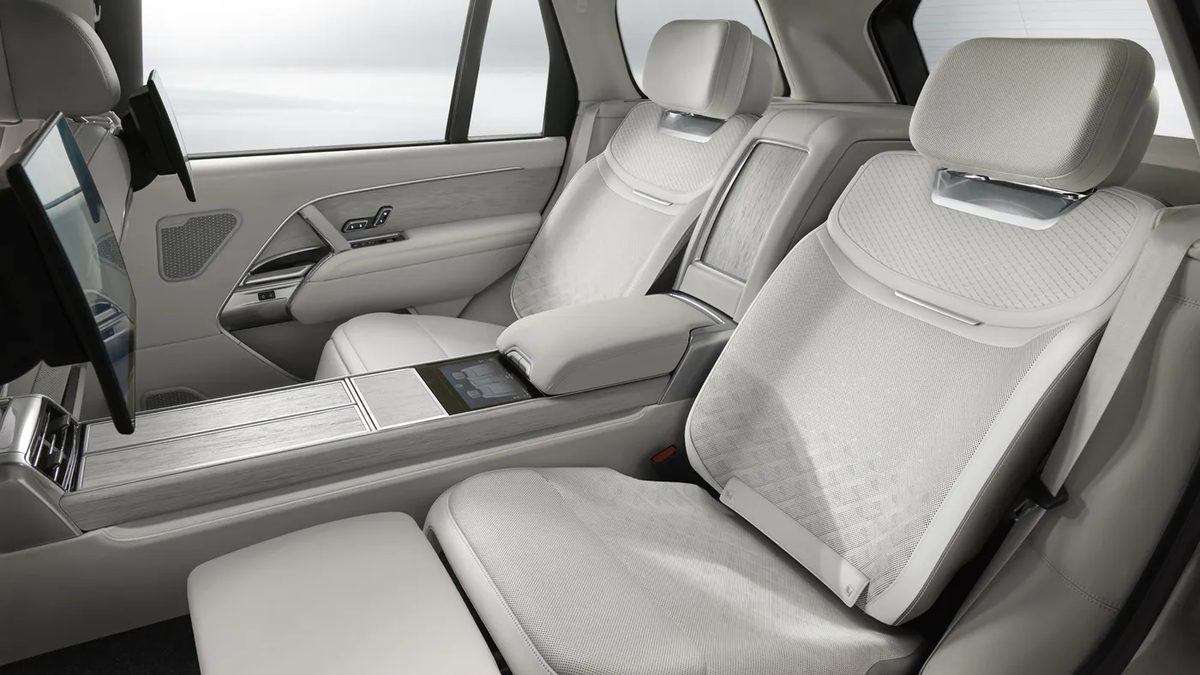 Range Rover SV Ultra: By Invitation Only - photo 12