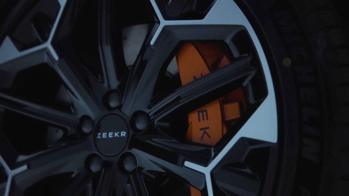 Zeekr 7GT - photo 3