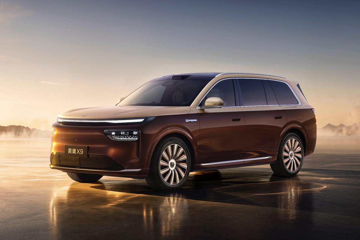 Epicland X9: Dongfeng and Huawei open pre-orders