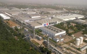 Maruti's Hansalpur plant becomes the first Suzuki factory anywhere to reach 1 million units of annual capacity