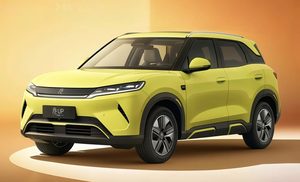 BYD Atto 2 gets a 501 km version in China