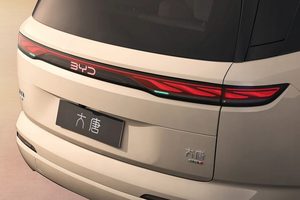 China bans blue exterior lights for driver-assist systems