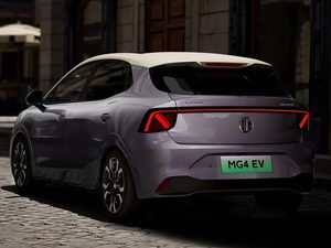 MG to build a factory in Spain, production from 2028 - its first European plant since 2016