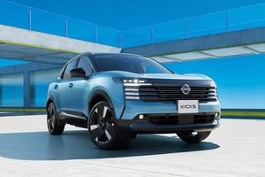 Nissan Kicks reaches Japan with e-Power