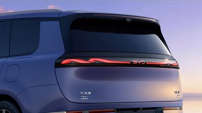 BYD Sealion 08 launches from $33,900