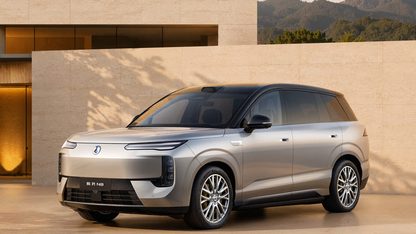 Denza reveals the N8, a 1,003 km five-seat EV