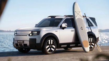 Freelander 8 opens pre-sales from 339,900 yuan