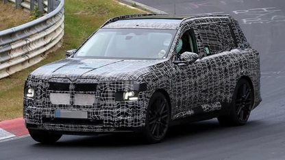 BMW's next X7 keeps the V8 and gains an iX7